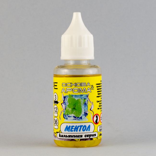 КАЛЬЯННАЯ СЕРИЯ "VAPE" Ментол КАЛЬЯННАЯ СЕРИЯ "VAPE" Ментол
