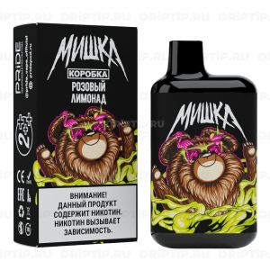 Pride Мишка 4000 - Розовый Лимонад Pride Мишка 4000 - Розовый Лимонад