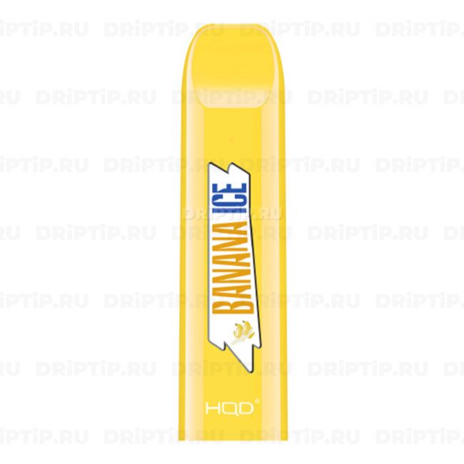 Одноразовая электронная сигарета HQD V2 - Банан Одноразовая электронная сигарета HQD V2 - Банан