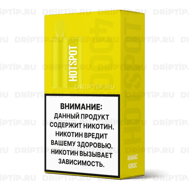 Hotspot 4000 - Ананас Кокос Hotspot 4000 - Ананас Кокос