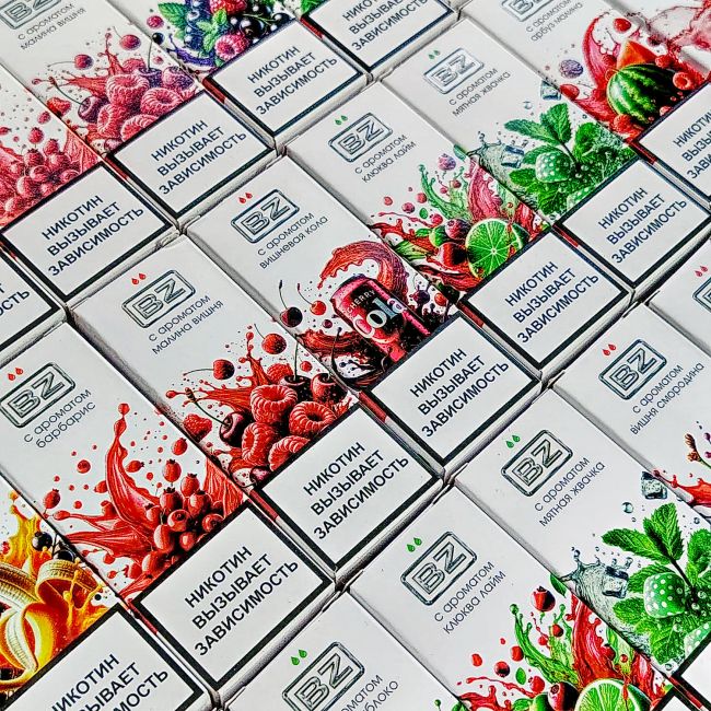 Жидкость Bz Salt - Охлаждённый Виноград Клубника 