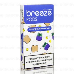 Breeze Pods - Toast Blueberry Jam