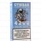 Gtm Bar Halo 4200 - Blue Razz Lemonade