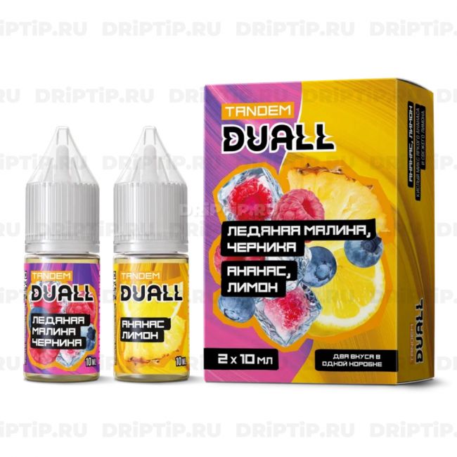 Жидкость Duall Tandem Salt - Ледяная Малина Черника и Ананас Лимон Жидкость Duall Tandem Salt - Ледяная Малина Черника и Ананас Лимон