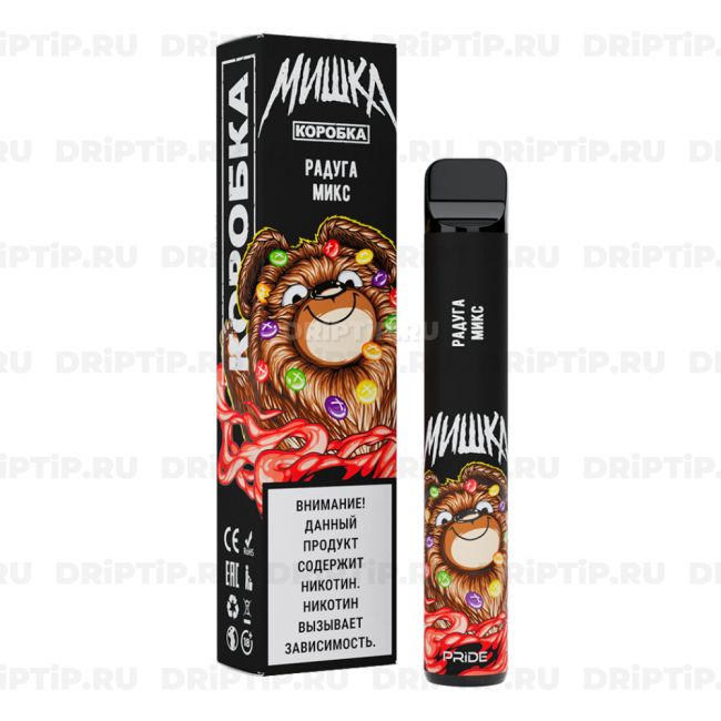 Pride Мишка 1500 - Радужный микс Pride Мишка 1500 - Радужный микс
