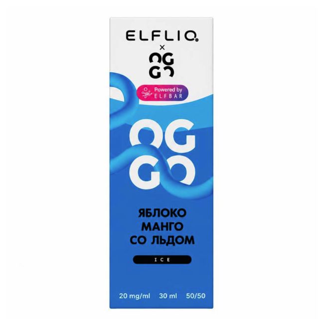 Жидкость ElfLiq X Oggo Ice Salt - Яблоко Манго со льдом Жидкость ElfLiq X Oggo Ice Salt - Яблоко Манго со льдом