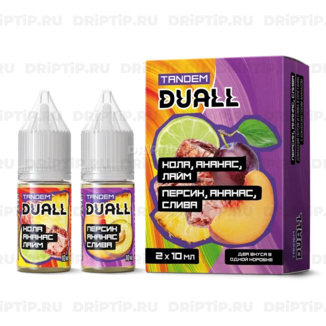 Жидкость Duall Tandem Salt - Кола Ананас Лайм и Персик Ананас Слива Жидкость Duall Tandem Salt - Кола Ананас Лайм и Персик Ананас Слива