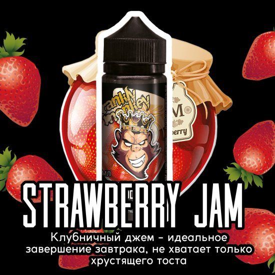 Frankly Monkey Black Edition - Strawberrie Jam 3mg 120ml Frankly Monkey Black Edition - Strawberrie Jam 3mg 120ml