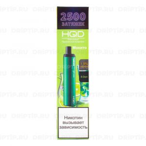 HQD Maxx - Мохито