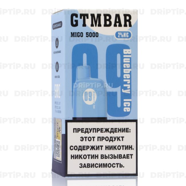 GTM BAR Migo 5000 - Blueberry Ice GTM BAR Migo 5000 - Blueberry Ice