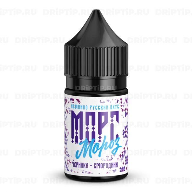 Жидкость Морс Мороз Salt - Черника Смородина 