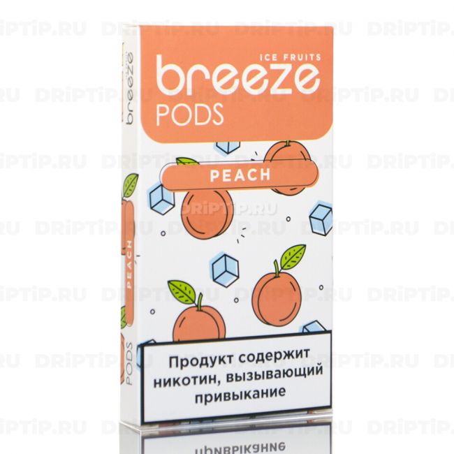 Breeze Pods - Peach Breeze Pods - Peach
