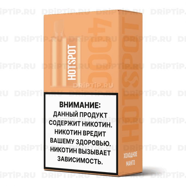Hotspot 4000 - Холодное Манго Hotspot 4000 - Холодное Манго