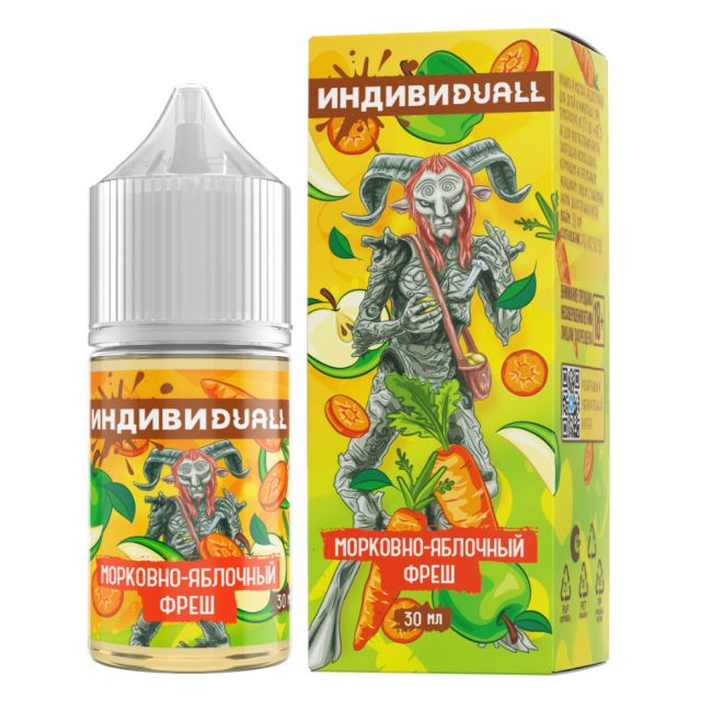 Жидкость ИндивиDUALL Salt - Морковно Яблочный Фреш Жидкость ИндивиDUALL Salt - Морковно Яблочный Фреш