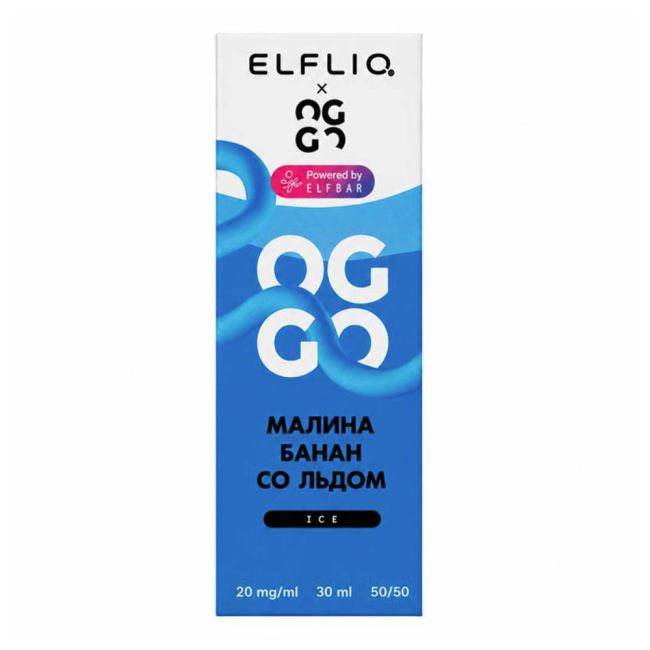 Жидкость ElfLiq X Oggo Ice Salt - Малина Банан со льдом 