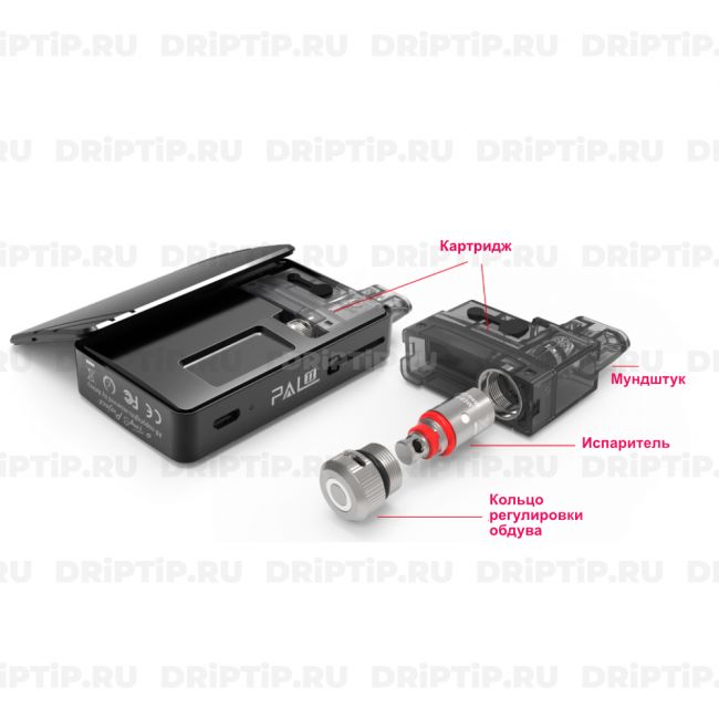 Artery PAL 2 Pod Kit