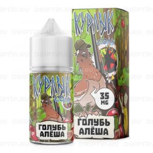 Курлык Salt - Голубь Алеша Курлык Salt - Голубь Алеша