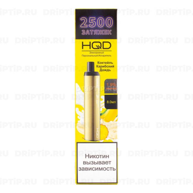 HQD Maxx - Коктейль Карибский Дождь HQD Maxx - Коктейль Карибский Дождь