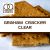 Ароматизатор TPA Graham Cracker Clear Ароматизатор TPA Graham Cracker Clear