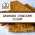 TPA Graham Cracker Clear
