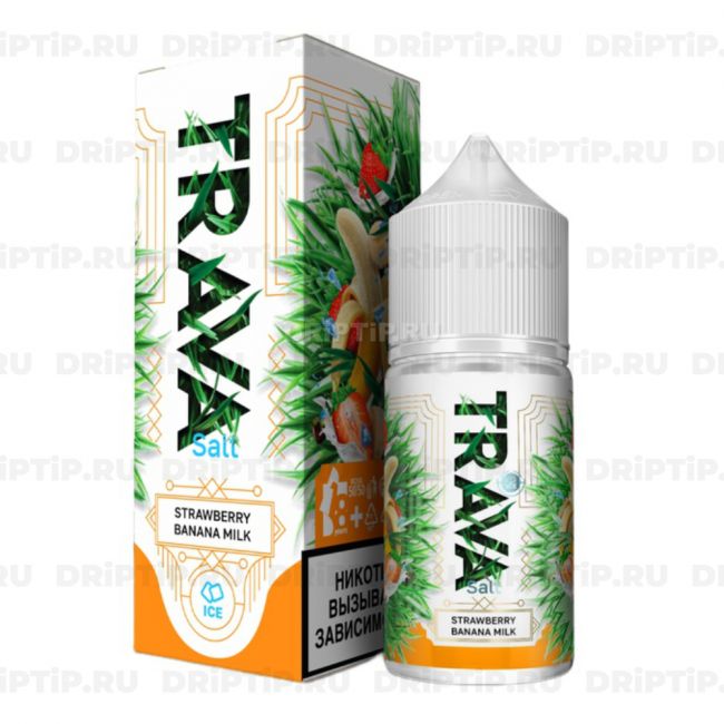 Жидкость Trava Salt - Клубника Банан Молоко Жидкость Trava Salt - Клубника Банан Молоко