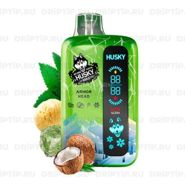 Husky Airmax Pro 20000 - Armor Head