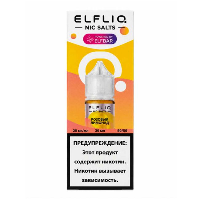 Жидкость ElfLiq Salt - Розовый лимонад 