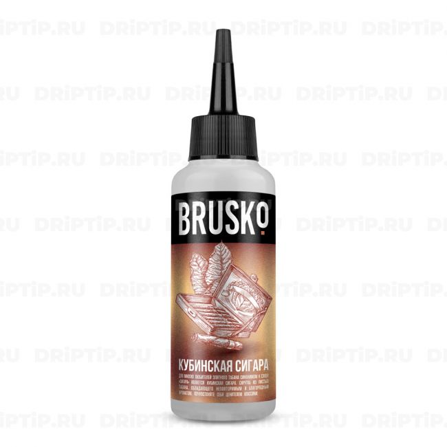 Brusko - Кубинская сигара 100ml
