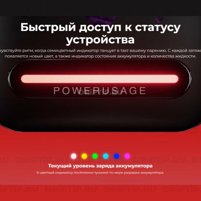 Lost Mary BM16000 - Виноград холодок Lost Mary BM16000 - Виноград холодок