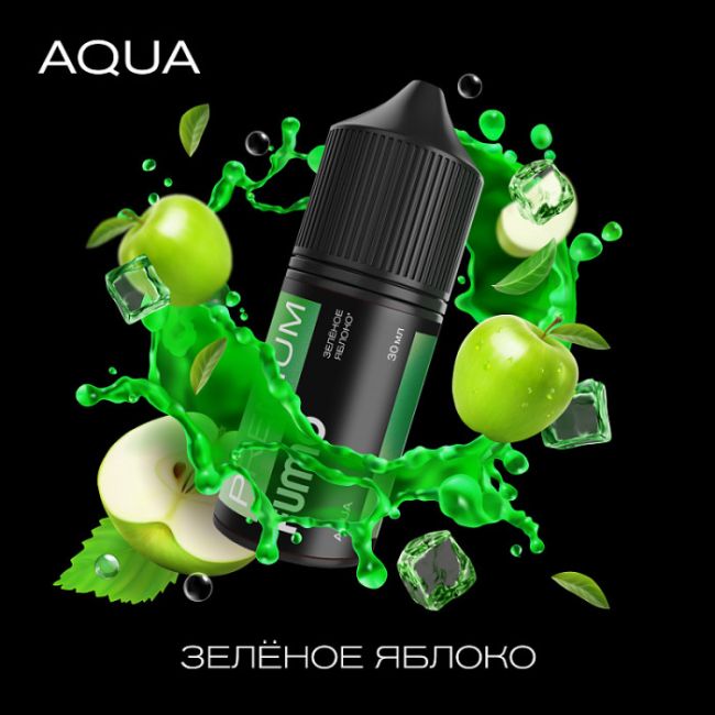 Жидкость Fummo Aqua Salt - Зелёное яблоко Жидкость Fummo Aqua Salt - Зелёное яблоко