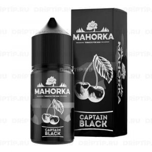 Mahorka Salt - Captain Black Mahorka Salt - Captain Black