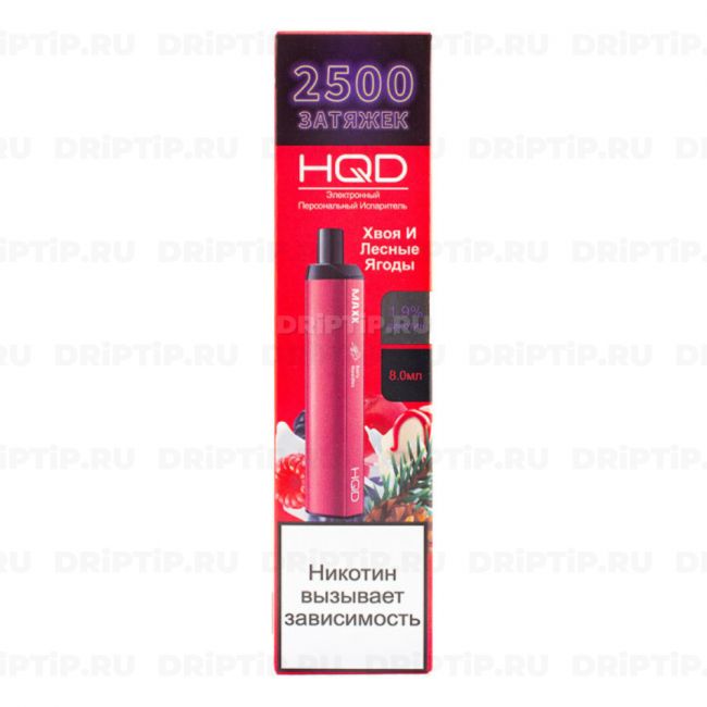 HQD Maxx - Мята Хвоя Лесные Ягоды HQD Maxx - Мята Хвоя Лесные Ягоды