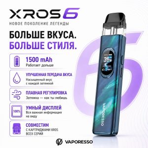 Vaporesso XROS 6 Pod Kit Vaporesso XROS 6 Pod Kit