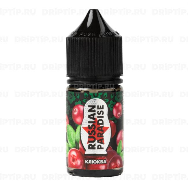 Russian Paradise Salt - Клюква 30ml Russian Paradise Salt - Клюква 30ml
