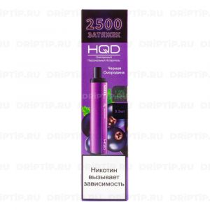 HQD Maxx - Черная Смородина