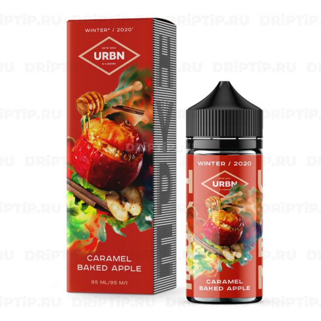 Caramel Baked Apple - URBN 2020 Caramel Baked Apple - URBN 2020
