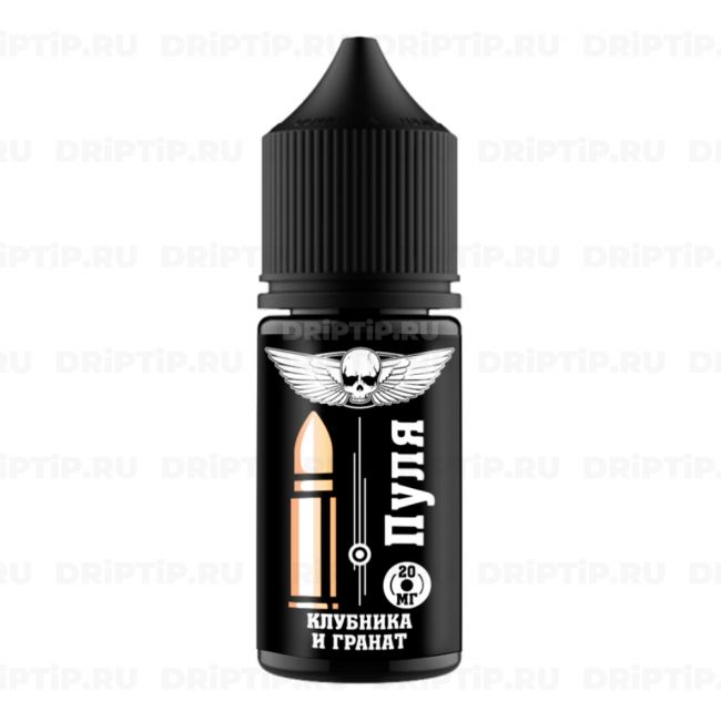 Пуля Salt - Клубника Гранат Пуля Salt - Клубника Гранат