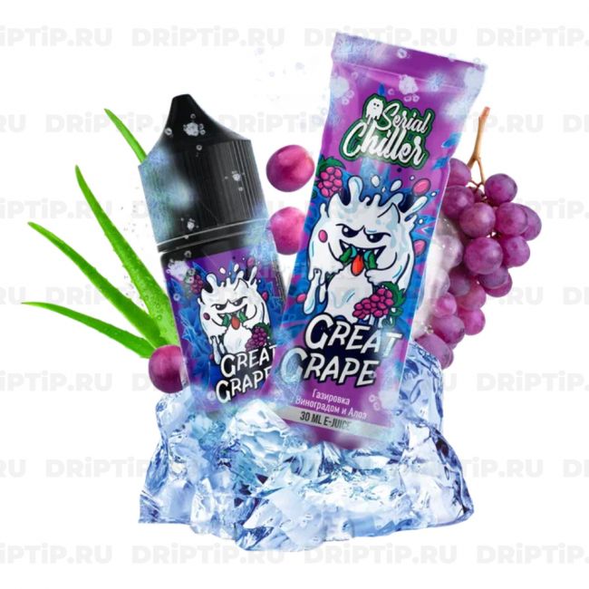 Serial Chiller Salt - Great Grape