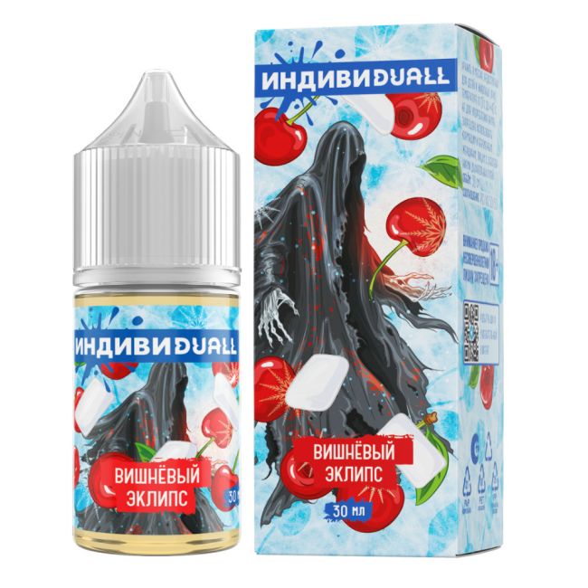 Жидкость ИндивиDUALL Salt - Вишневый Эклипс Жидкость ИндивиDUALL Salt - Вишневый Эклипс