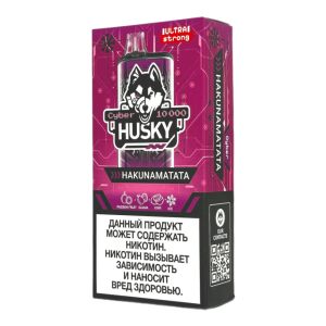 Husky Cyber 10000 - Hakunamatata Husky Cyber 10000 - Hakunamatata