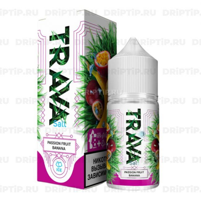 Жидкость Trava Salt - Маракуйя Банан Жидкость Trava Salt - Маракуйя Банан