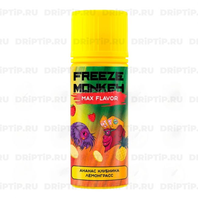 Freeze Monkey Max Flavor - Клубника Ананас Лемонграсс