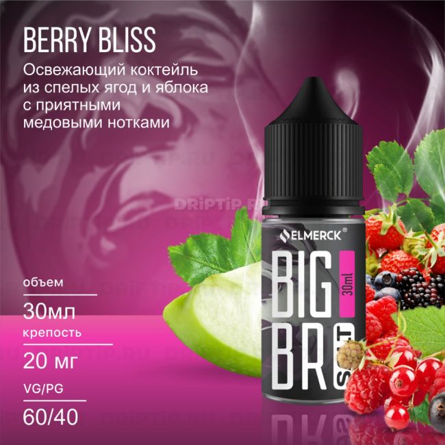 Big Bro Salt - Berry Bliss Срок годности до 12.2024