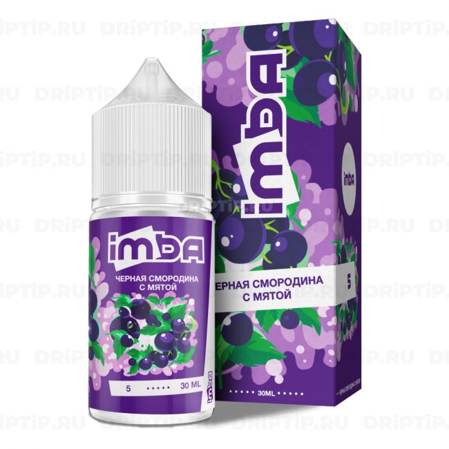 Imba Salt - Чёрная Смородина с Мятой