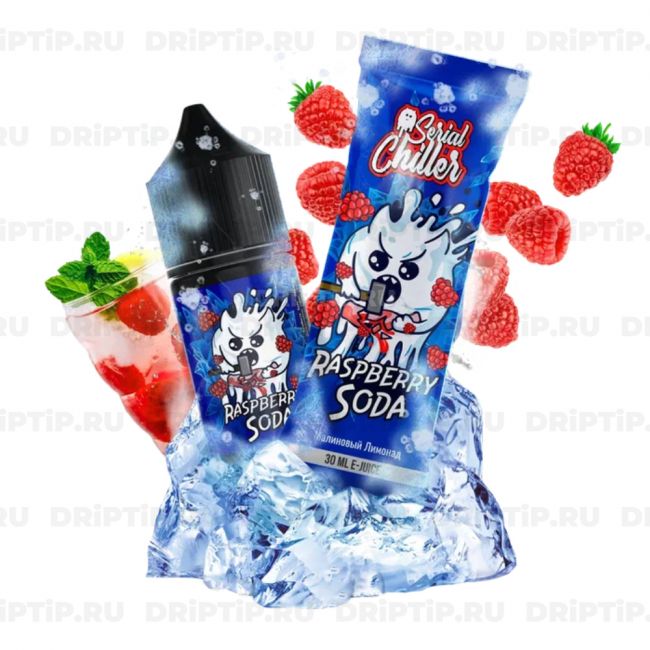 Serial Chiller Salt - Raspberry Soda Serial Chiller Salt - Raspberry Soda