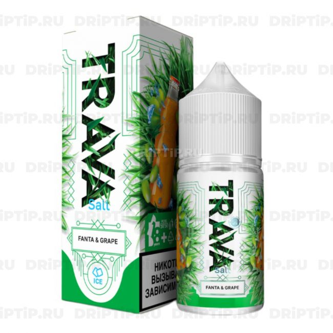 Жидкость Trava Salt - Фанта С Виноградом Жидкость Trava Salt - Фанта С Виноградом