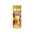 Monster Cake Banana-Caramel nut 3mg 120ml Monster Cake Banana-Caramel nut 3mg 120ml