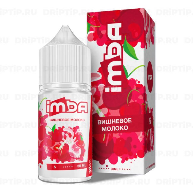 Imba Salt - Вишнёвое Молоко Imba Salt - Вишнёвое Молоко
