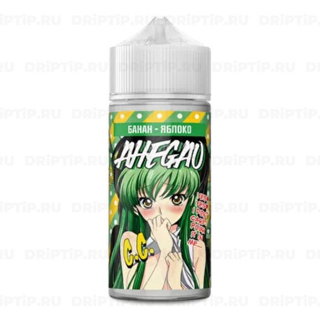 Ahegao - C.C. Ahegao - C.C.