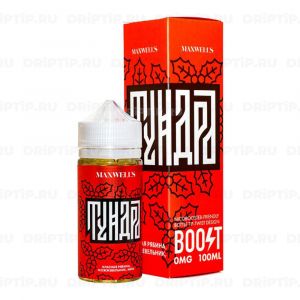 Maxwells - Tundra Maxwells - Tundra